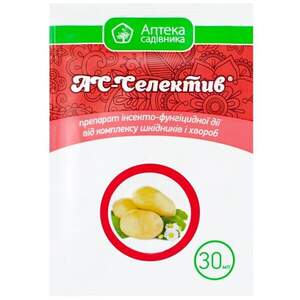 Протравитель АС-Селектив 30мл  Ukravit Протравитель АС-Селектив 30мл  Ukravit