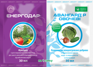 Фунгицид "Энергодар+ Авангард Овощные" 60 мл, UKRAVIT