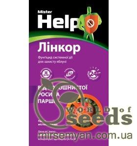 Линкор КЭ 2мл Help! Линкор КЭ 2мл Help!