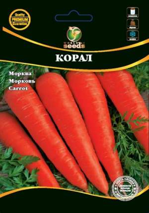 Морковь Коралл (20кг),кг