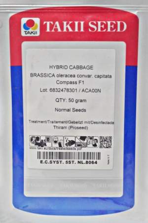 Капуста Компас (Глоуб Мастер) F1 10 гр. (Takii Seeds)