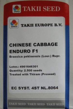 Капуста Эндуро F1 2500 семян. (Takii Seeds)