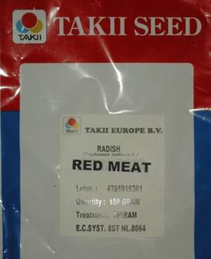 Редька Рет Мит 100 гр. (Takii Seeds)