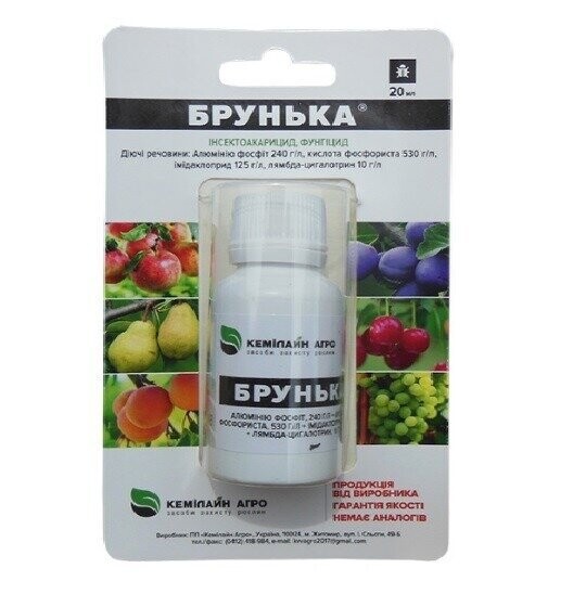 Инсектоакарицид Брунька 20мл Инсектоакарицид Брунька 20мл