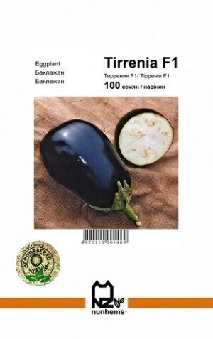 Баклажан Тиррения F1 – 100 семян А (Nunhems)