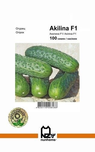 Огурец Акилина F1 – 100 семян. А (Nunhems) Огурец Акилина F1 – 100 семян. А (Nunhems)