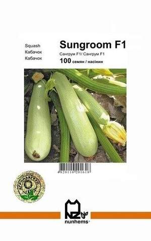 Кабачок Сангрум F1 – 100 семян А (Nunhems)