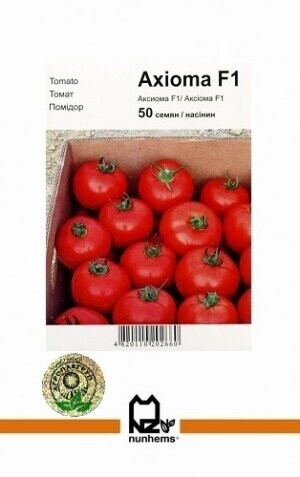 Помидоры Аксиома F1 50 семян. А (Nunhems) Помидоры Аксиома F1 50 семян. А (Nunhems)