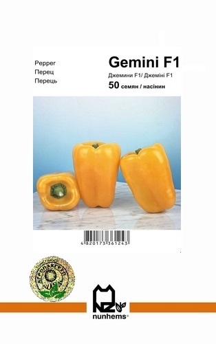 Перец Джемини F1 50 семян. А (Nunhems) Перец Джемини F1 50 семян. А (Nunhems)