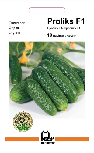 Огурец Проликс F1 10 семян. А (Nunhems) Огурец Проликс F1 10 семян. А (Nunhems)
