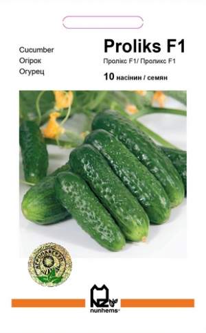 Огурец Проликс F1 10 семян. А (Nunhems) Огурец Проликс F1 10 семян. А (Nunhems)