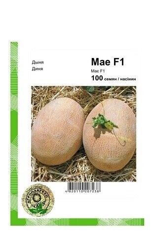 Дыня Маэ F1 - 100 семян. А (Clause) Дыня Маэ F1 - 100 семян. А (Clause)