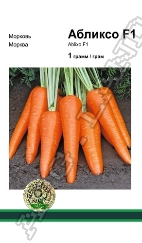 Морковь Абликсо F1 – 1 грамм А (Seminis)