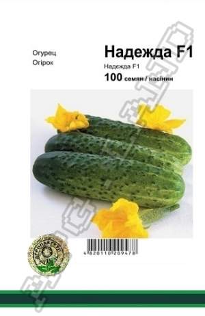 Огурец Надежда F1 100 семян. А Огурец Надежда F1 100 семян. А