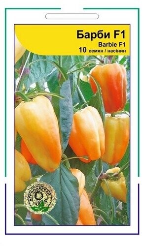 Перец Барби F1 10 семян. А Перец Барби F1 10 семян. А