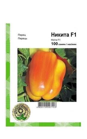 Перец Никита F1 100 сем. А