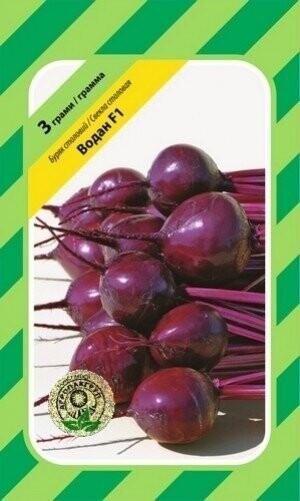 Свекла Водан F1 3г А Свекла Водан F1 3г А