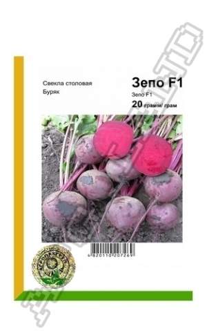 Свекла Зепо F1 20г А Свекла Зепо F1 20г А