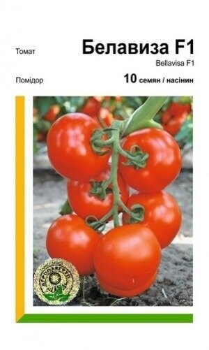 Помидоры Белавиза F1 10 семян. А Помидоры Белавиза F1 10 семян. А