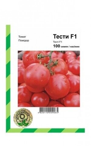 Томат Тести F1 - 100 семян. (Bejo) Томат Тести F1 - 100 семян. (Bejo)