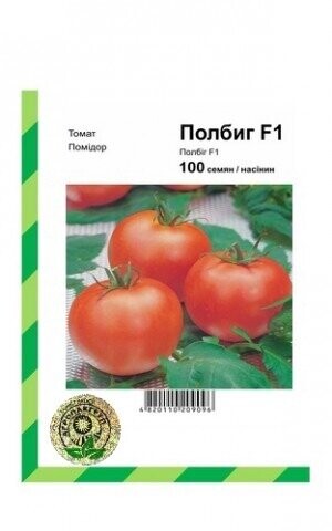Помидоры Полбиг F1 100 семян. А Помидоры Полбиг F1 100 семян. А