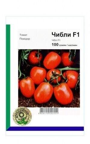 Томат Чибли F1 - 100 семян(Syngenta) Томат Чибли F1 - 100 семян(Syngenta)