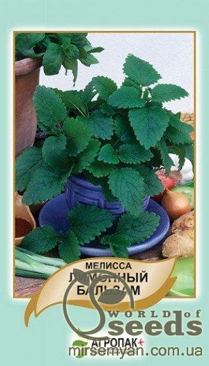 Мелисса Лимонный бальзам 0,1г А Мелисса Лимонный бальзам 0,1г А