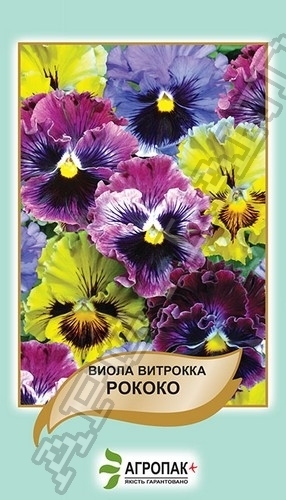 Виола Ветрока Рококо (смесь) 0,1г А Виола Ветрока Рококо (смесь) 0,1г А