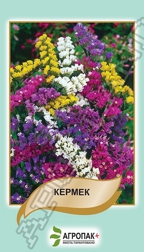 Кермек смесь 0,2г А Кермек смесь 0,2г А