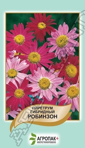 Пиретрум гибридный Робинзон (смесь), 0,1г А Пиретрум гибридный Робинзон (смесь), 0,1г А