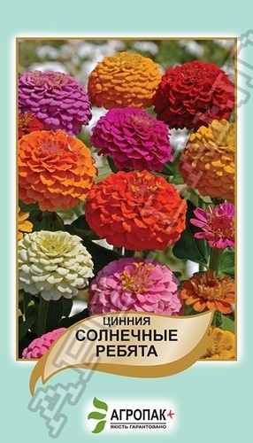 Цинния изящная Солнечные ребята, смесь – 0,5 гр. Цинния изящная Солнечные ребята, смесь – 0,5 гр.