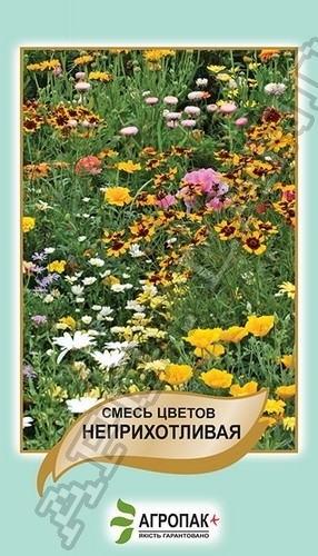 Цветочная смесь Неприхотливая 2г А Цветочная смесь Неприхотливая 2г А