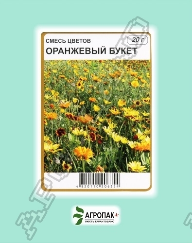 Цветочная смесь Оранжевый. букет 20г А Цветочная смесь Оранжевый. букет 20г А