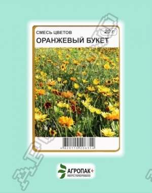 Цветочная смесь Оранжевый. букет 20г А Цветочная смесь Оранжевый. букет 20г А