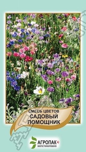 Цветочная смесь Сад. помощник 2г А Цветочная смесь Сад. помощник 2г А