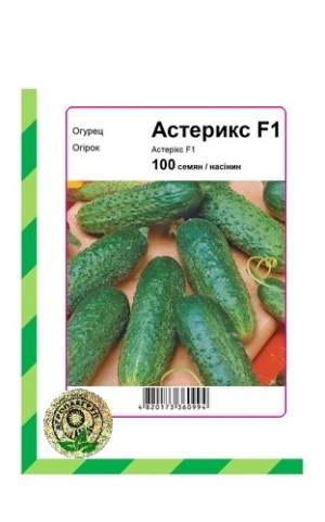Огурец Астерикс F1 100 семян. А Огурец Астерикс F1 100 семян. А