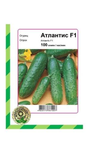 Огурец Атлантис F1 100 семян. А Огурец Атлантис F1 100 семян. А