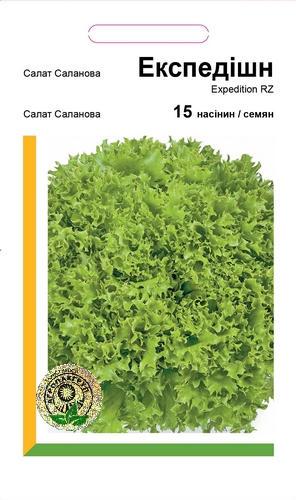 Салат Экспидишн Саланова 15 драж. А Салат Экспидишн Саланова 15 драж. А