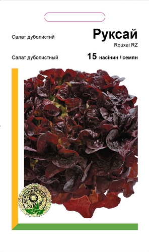 Салат Руксай 15 драж. А Салат Руксай 15 драж. А