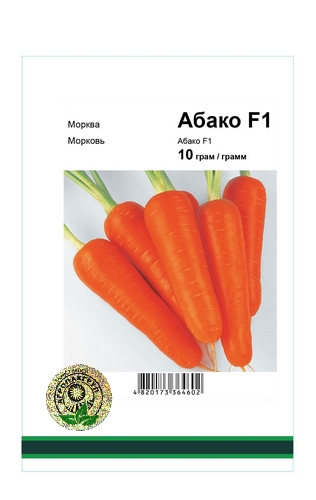 Морковь Обако F1 10г А Морковь Обако F1 10г А