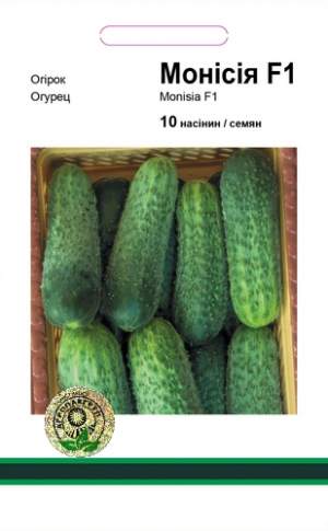 Огурец Монисия F1 10 семян. А Огурец Монисия F1 10 семян. А