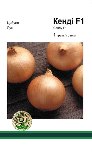Лук Кенди 1гр. А Лук Кенди 1гр. А