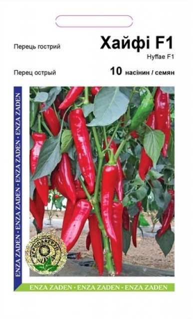 Перец Хайфи F1 (острый) 10 семян. (Enza Zaden) А Перец Хайфи F1 (острый) 10 семян. (Enza Zaden) А
