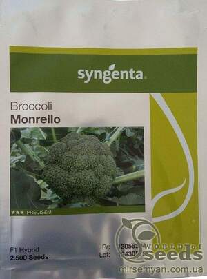 Капуста брокколи Монрело F1 2500 семян. (Syngenta)а