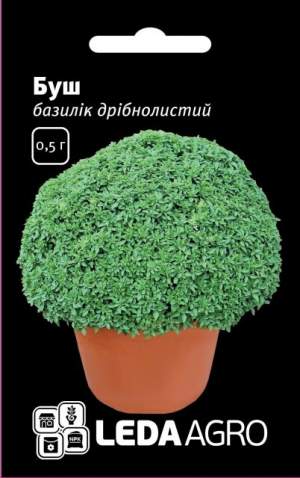 Базилик Буш (зеленый тонколистный) 0,5г Л