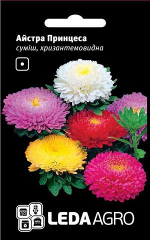 Астра Принцесса смесь, хризантемы. 0,2г. L Астра Принцесса смесь, хризантемы. 0,2г. L