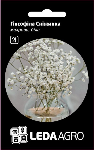 Гипсофила Снежинка, махровая белая 0,1г. L Гипсофила Снежинка, махровая белая 0,1г. L