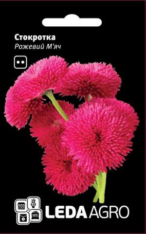 Маргаритка (крошка) Розовый Мяч 0,01г.  L