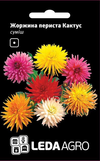 Георгина Кактус смесь 0,2г. L Георгина Кактус смесь 0,2г. L