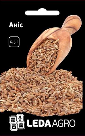 Анис лекарственный 0,5г.  L